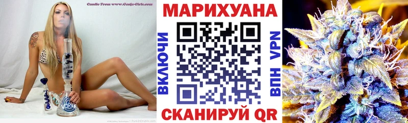 Названия наркотиков Спас-Клепики Альфа ПВП  КОКАИН  ГАШИШ  Меф  blacksprut зеркало  Бошки Шишки  Кодеин 