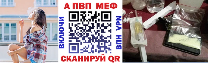 как найти закладки  Спас-Клепики  Alpha PVP крисы CK 