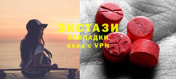 дурь Новокубанск