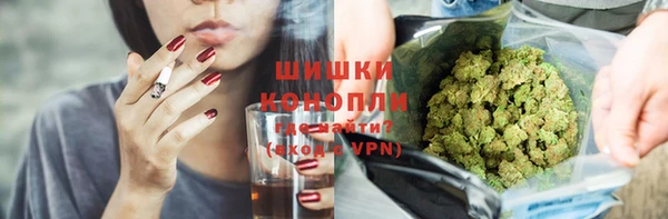дурь Новокубанск