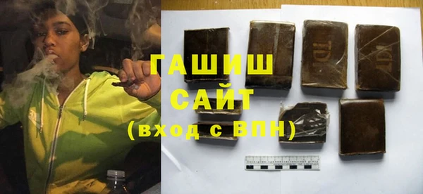 скорость mdpv Новодвинск