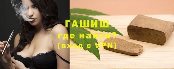 дурь Новокубанск