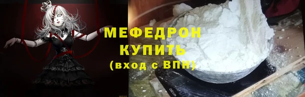 дурь Новокубанск