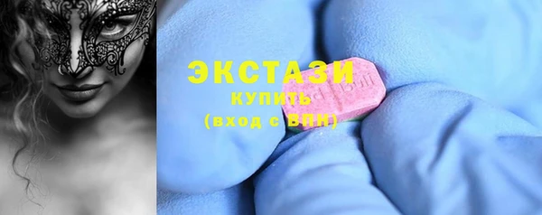 дурь Новокубанск