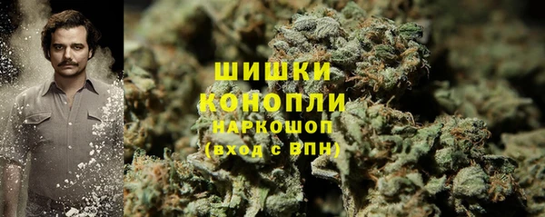 скорость mdpv Новодвинск