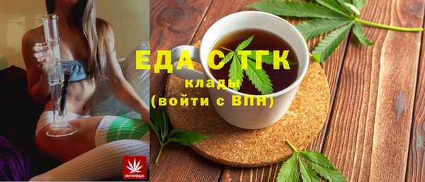 дурь Новокубанск