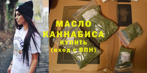 дурь Новокубанск