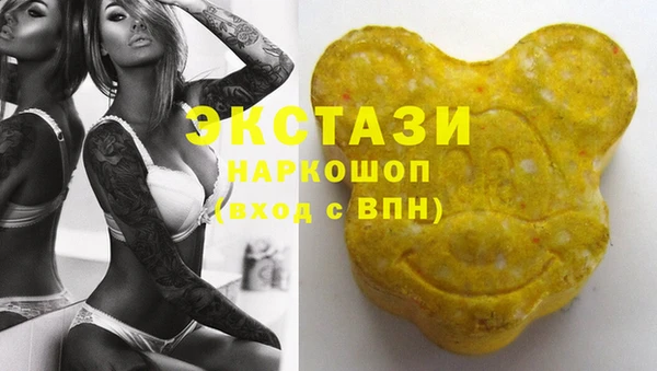 дурь Новокубанск