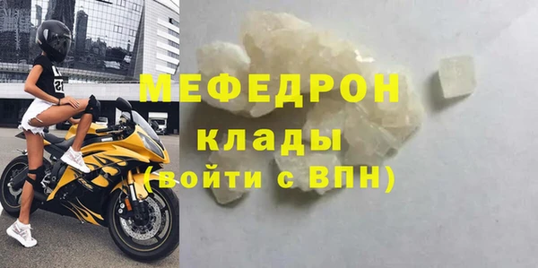 дурь Новокубанск