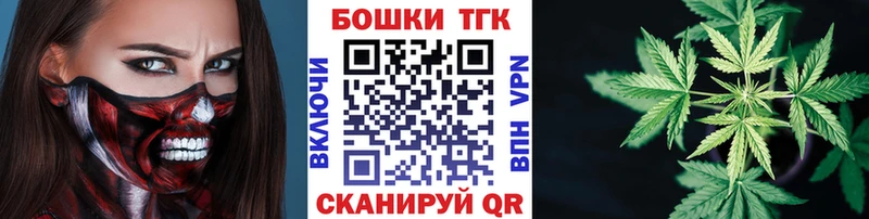 Бошки марихуана MAZAR  Спас-Клепики 